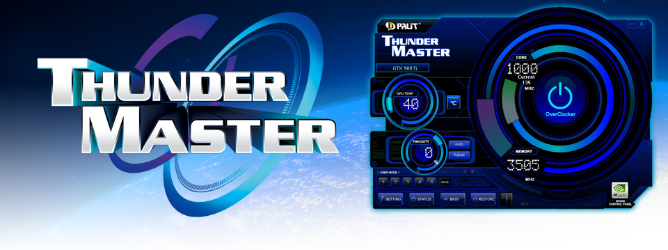 Thunder master программа скачать