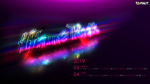 Palit - Wallpapers